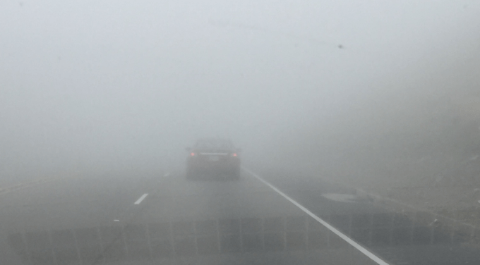 Mjegull me dukshmëri prej 100 metra në qafën malore Gjavatë