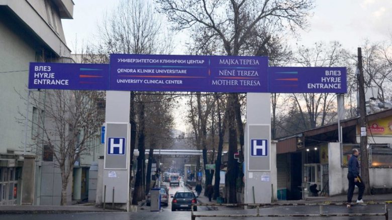 10 maqedonas, 1 shqiptar dhe 1 turk! Këto janë 12 drejtorët e ri të emëruar nga ministri Taravari (EMRAT)