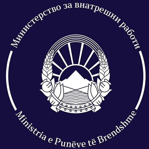 MPB demanton konferencën për shtyp të Igor Janushev nga VMRO DPMNE
