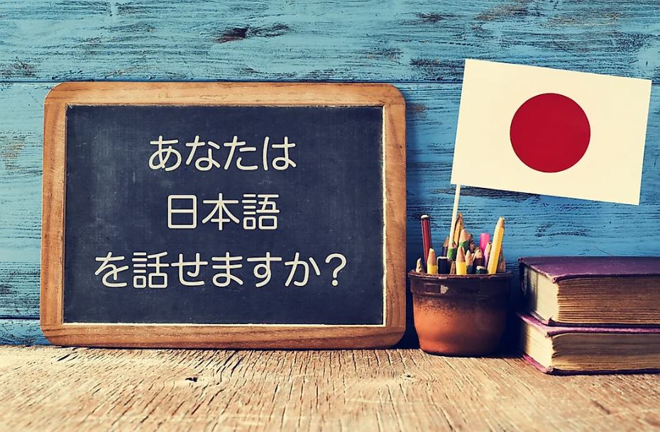 japonishtja-gjuha-me-e-shpejte-ne-bote