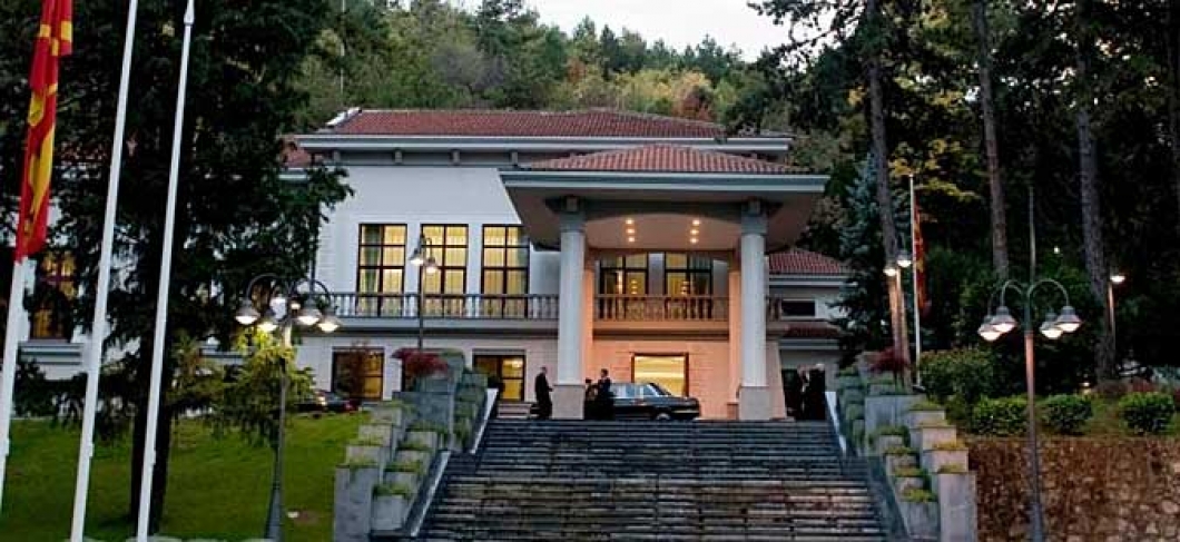 Inaugurimi i presidentit të ri duhet të bëhet më së voni më 12 maj, kur i skadon mandati Pendarovskit