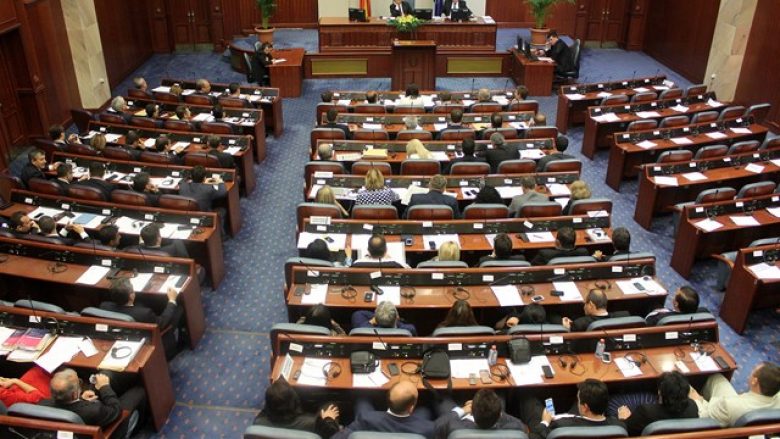 Apanazh për 29 deputetë të përbërjes së kaluar
