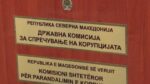 Dimitrovska për Ristovskën: Rasti për Hristovskin i është shpërndarë elektronikisht, ka kërkuar që të lirohet