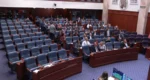 Kuvendi voton interpelancat kundër Milazim Mustafës dhe Tanja Çaçarova Ilievskës