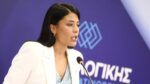 Eurodeputetja greke: Gjuha që flitet në Shkup është dialekt bullgar