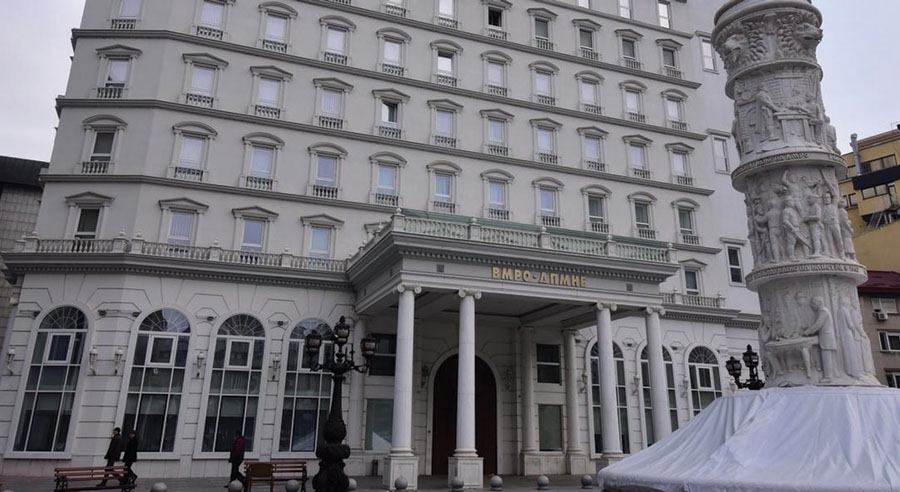 1111VMRO-PARALAJMERON-NDRYSHIME-LIGJORE-PER