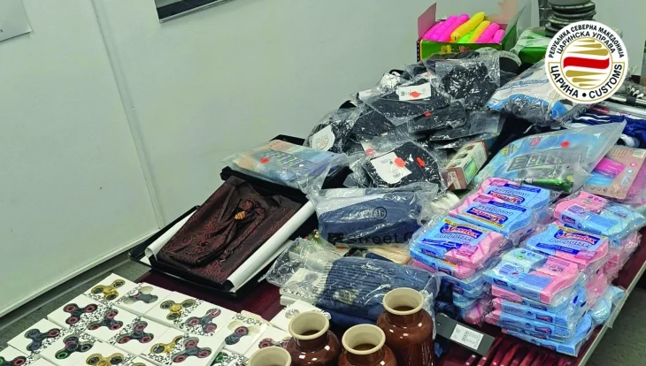 20251029120258_big_730x400_1