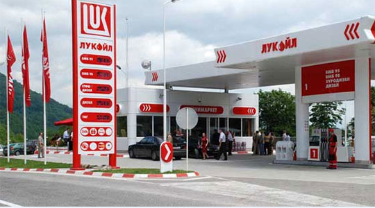 lukoil