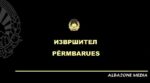 Përmbarimet, Sindikatat: Ministria e Drejtësisë po punon pas shpine