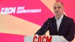 Filipçe: Me propozimet tona, çmimet e derivateve të naftës do të ulen për 15 denarë