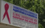 Klinika e Onkologjisë në Shkup: Përmbytet reparti i radioterapisë, fiken aparatura